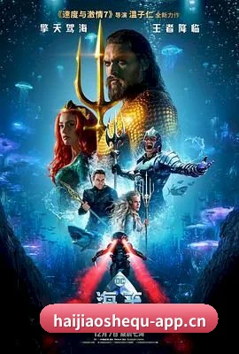 🎬 关于海角社区